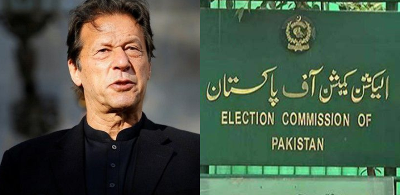 ECP Rejects PM’s Concerns On Senate Polls, Says Can’t Make Rules To Please Individuals
