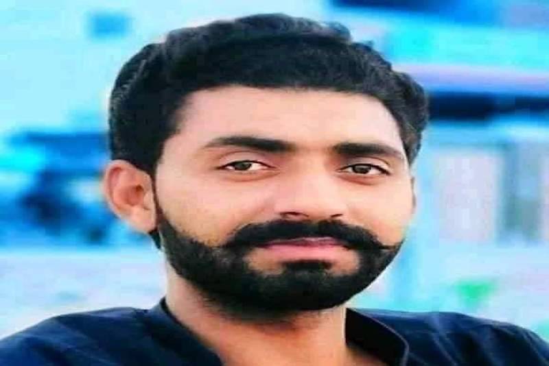 Sindh University Student Allegedly Killed By Police A Month After Abduction