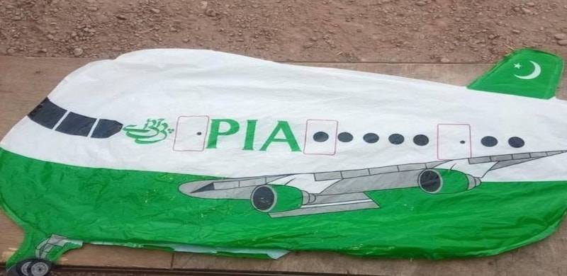 Indian Authorities Take Balloon With PIA's Name Into Custody In Held Kashmir