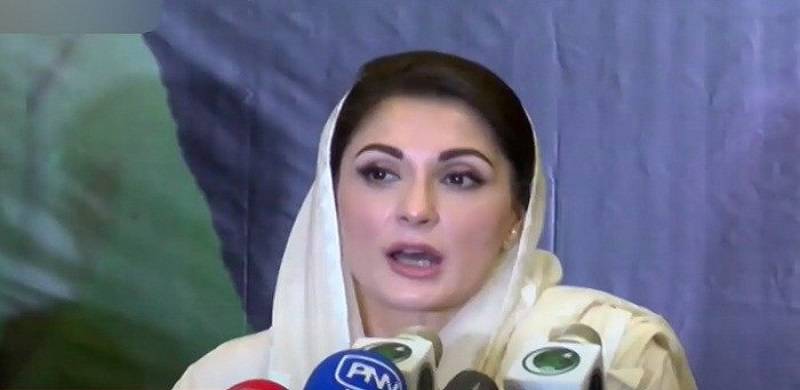 Maryam Says Party Senators Receiving Calls Asking Them Not To Vote For PDM Candidate