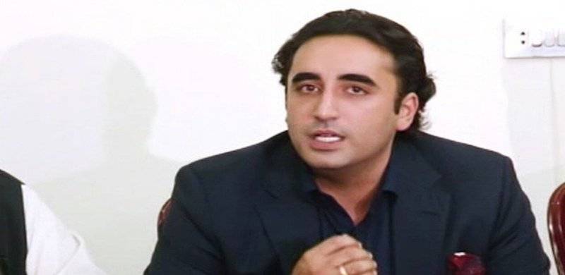 Bilawal Denies Reports PML-N Voted Against PDM Candidates In Senate Chair Election