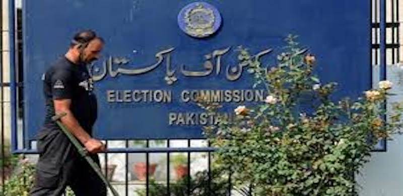 ECP Should Have Sought Rangers' Help During Daska By-Polls, Says SC