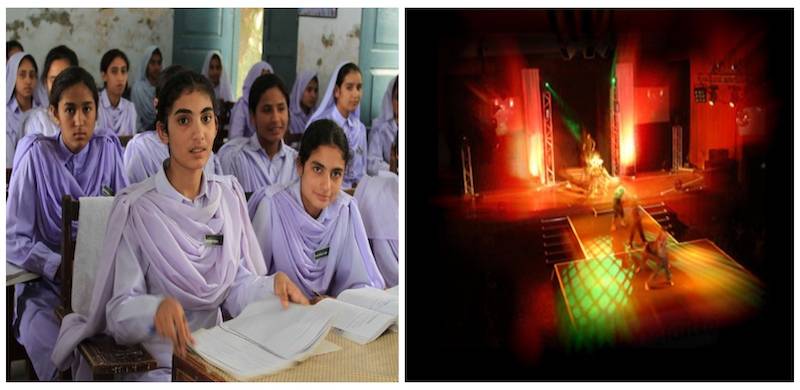 All Staffers Of Balakot Girls School Suspended Over Musical Event