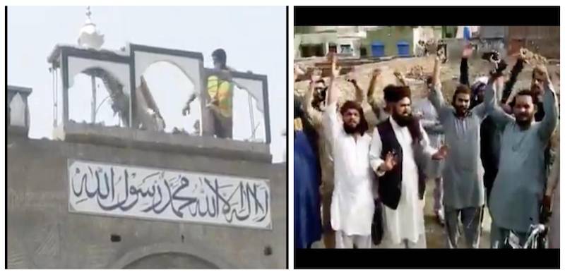 Ahmadi Worship Place Desecrated In Gujranwala, Attackers Celebrate