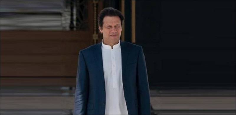 PM Imran Khan Gets Coronavirus
