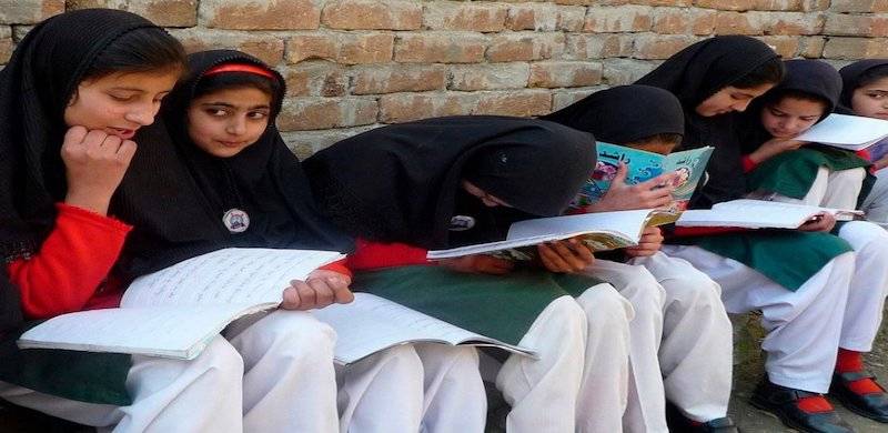 The Dismal State Of Girls Education In Ex-FATA