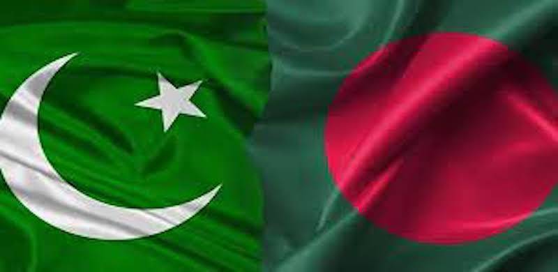Pakistan-Bangladesh, 50 Years On