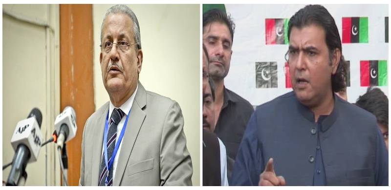 After Mustafa Nawaz, Raza Rabbani Also Regrets PPP's Move To Seek Support From BAP