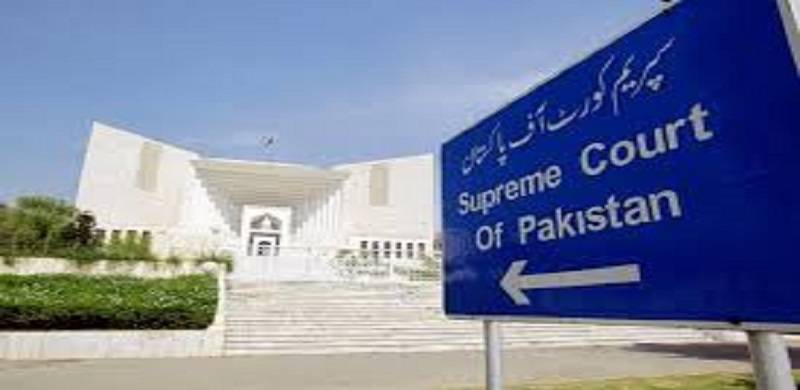 SC Rejects PTI's Appeal Against ECP's Decision To Hold Re-Election In NA-75 Daska