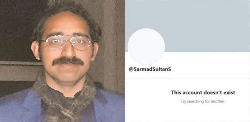 Social Media Activist Sarmad Sultan Goes Missing Under Mysterious Circumstances
