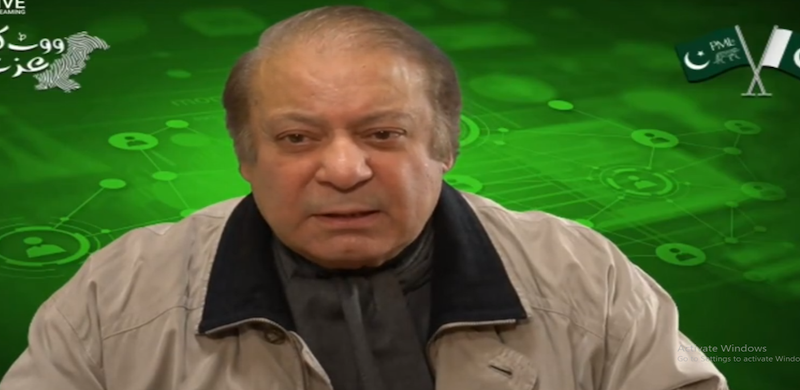 Nawaz Sharif Will Be Killed If He Returns To Pakistan, Says ANP Leader
