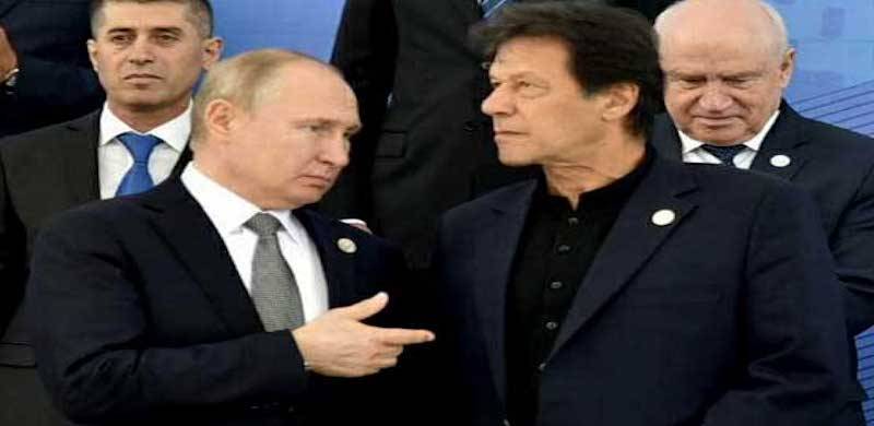 Russian President Putin Offers Pakistan 'Blank Cheque'