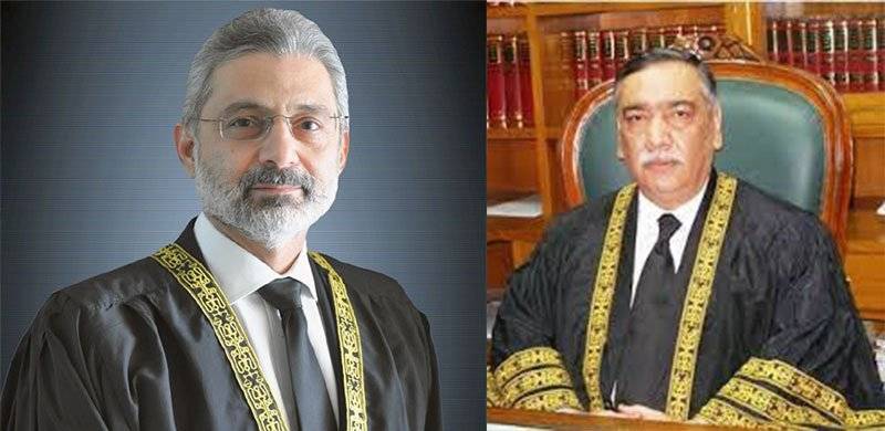 Justice Isa Says Former CJ Asif Khosa Stabbed Him In The Back