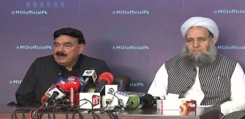 No Relaxation To Be Provided To Rioters, Says Interior Minister As TLP Declared Banned Outfit