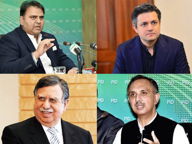Shaukat Tarin Replaces Hammad Azhar As Finance Minister In Yet Another Cabinet Reshuffle