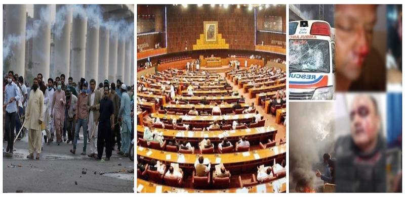 National Assembly Offers Fateha For TLP Workers Killed In Clashes, Forgets Police Martyrs