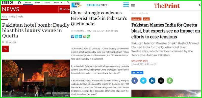 How International Media Covered The Terror Attack At Quetta’s Serena Hotel