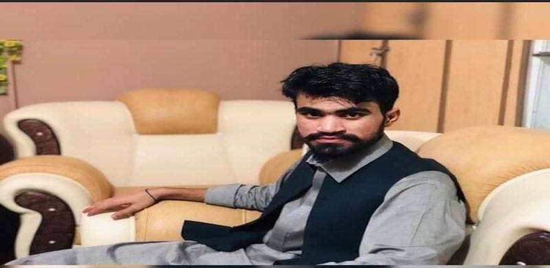 Journalist Shot Dead By Unidentified Men In Quetta