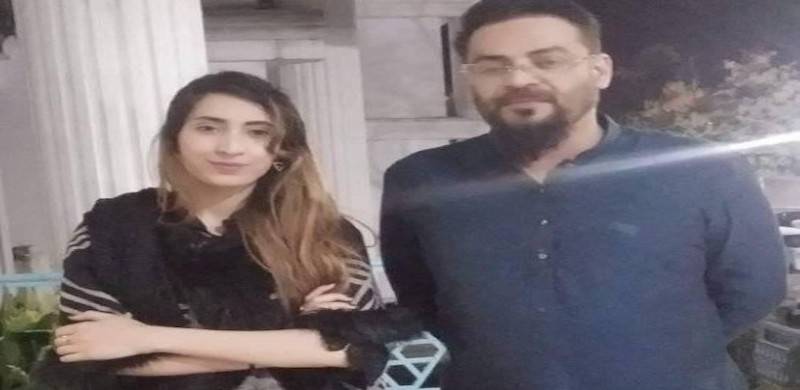 Model Claims To Be Aamir Liaquat's Third Wife, Accuses Him Of Performing Black Magic