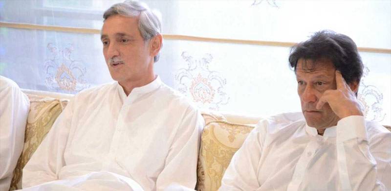 Jahangir Tareen's Group Of Lawmakers Meets PM, Assured Of 'Justice'