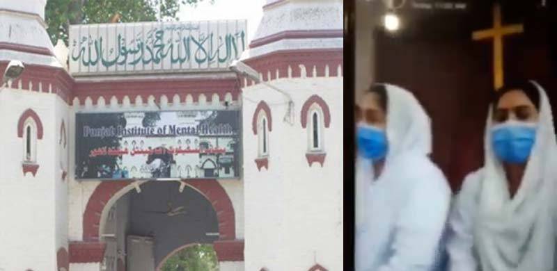Muslim Nurses Take Over Church Inside Lahore Hospital, Threaten Christian Nurses