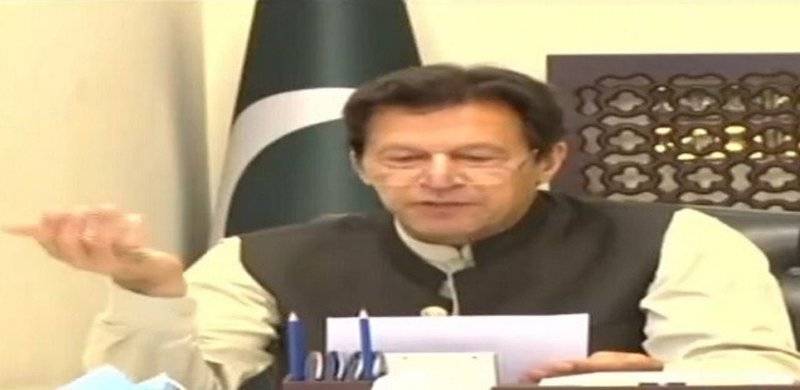 PM Imran Reprimands Ambassadors Over Mistreatment Of Pakistani Nationals