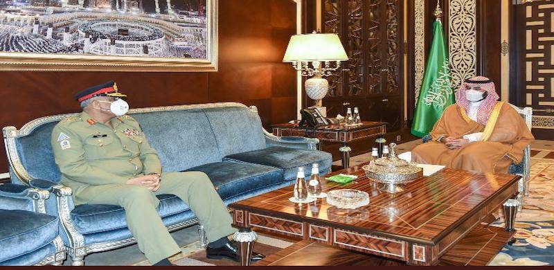 COAS Bajwa Discusses Regional Peace With Saudi Crown Prince MBS