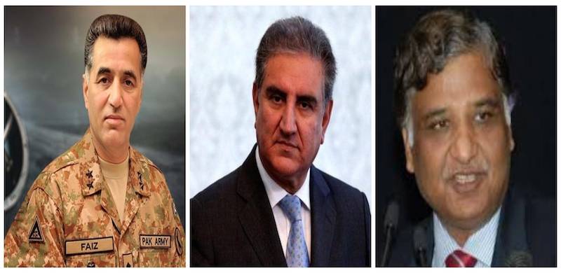 FM Qureshi Confirms ISI, RAW Chiefs Have Been Meeting In UK And Dubai
