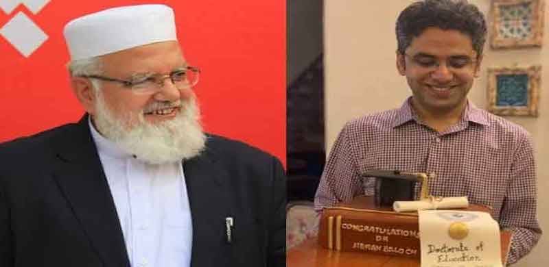 'Jihad For The Poor, Foreign Education For Own Son': JI Leader Liaquat Baloch Called Out By Twitterati