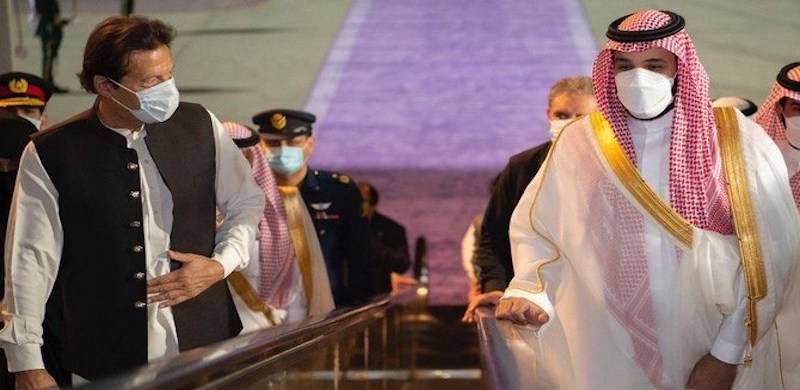 Over 1000 Pakistanis Jailed In Saudi Arabia To Return Home After Agreement During PM's Visit