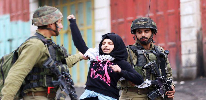 Oppressed And The Oppressor: The Story Of Palestine