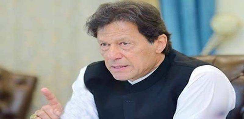 PM Imran Asks Lawmakers To Refrain From Political Activities On Eid