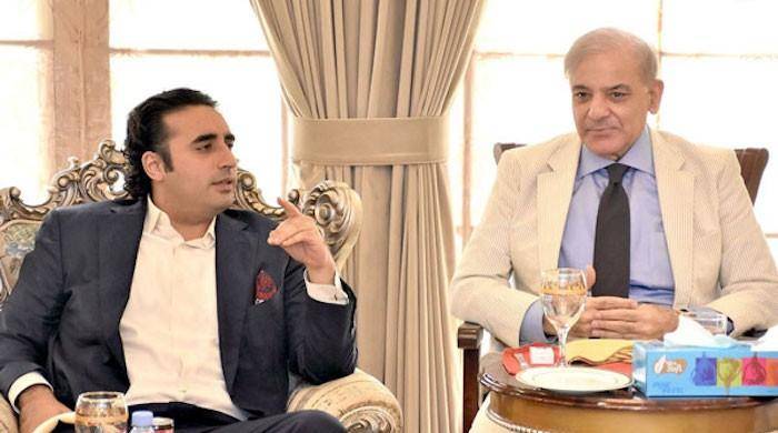 PPP Decides To Attend Dinner Hosted By Shehbaz Sharif