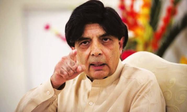 Nisar Barred From Taking Oath As Punjab Lawmaker, Says Will Speak Openly After 2 Days