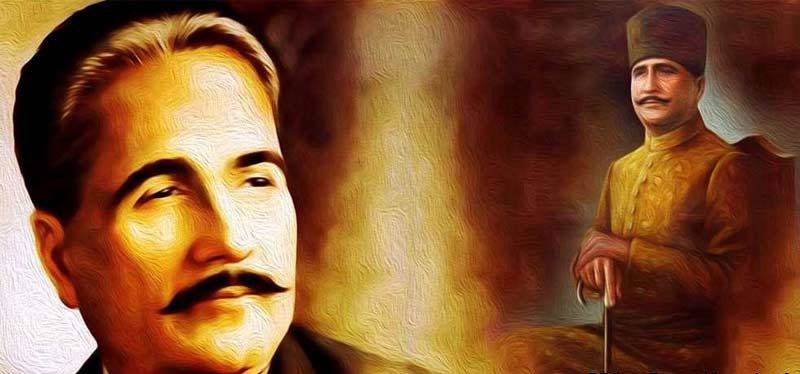 Allama Iqbal’s Personality And The Periods Of His Poetry