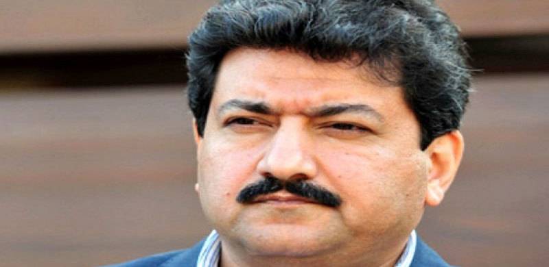 Geo Says Hamid Mir Was Taken Off Air After Speech Resulted In Backlash
