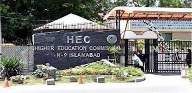Court Bars Govt From Appointing HEC Chairman
