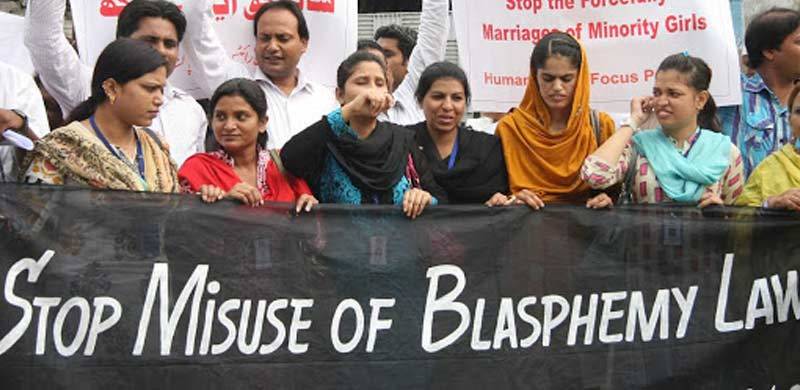 Christian Couple Gets Acquittal In Blasphemy Case From Lahore High Court
