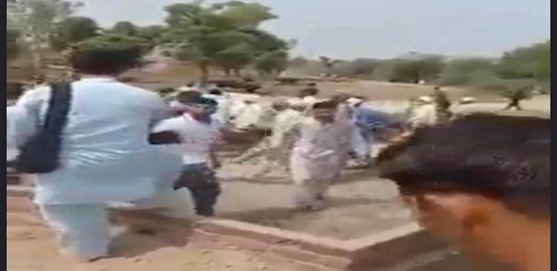 Ahmadi Graveyard Attacked In Sheikhupura As Extremists Try To Stop Woman's Burial