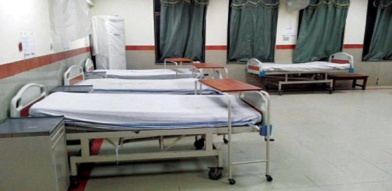 Woman Operated On By Security Guard At Lahore's Mayo Hospital Passes Away