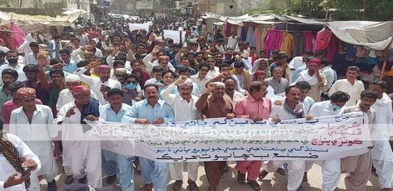Badin's Farmers Hold Long March Against Severe Water Crisis In District