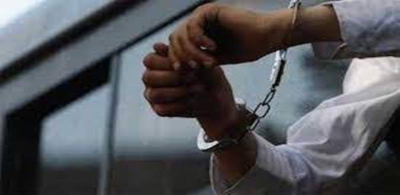 CTD Arrests Three Terror Suspects In Punjab