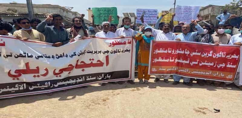 'Govt Trapped Sindhi Nationalists In False Cases For Raising Voice Against Bahria Town'