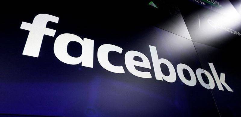 Pakistan Joins Hands With Facebook To Fight Covid Misinformation