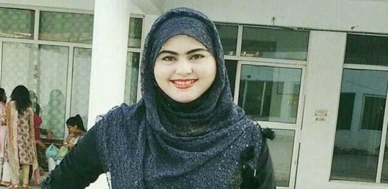 Prime Accused In Medical Student Asma Rani Murder Case Sentenced To Death