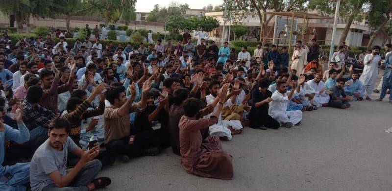 Sindh University Students Protest 'Unjust' Fee Hikes