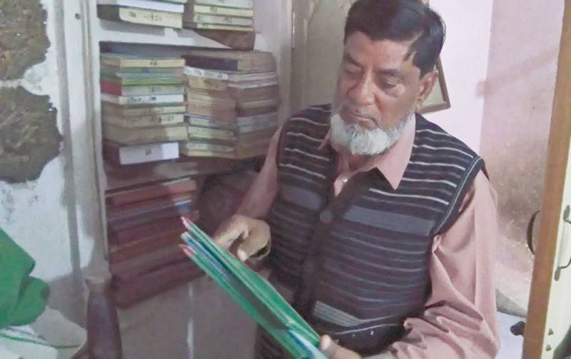 The Meticulous Book Collector Of Bahawalpur