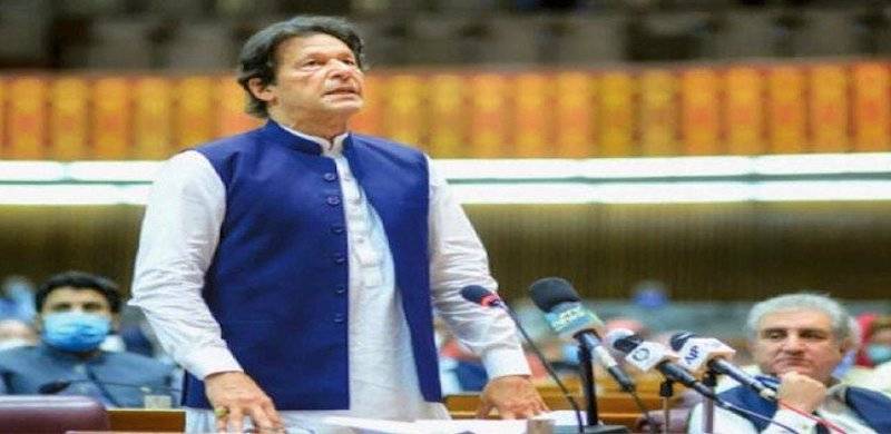 PM Imran Admits Nation Suffered Due To Govt's 'Tough' Economic Decisions