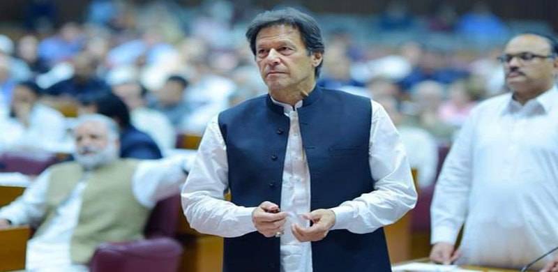 PM's Absence From Crucial National Security Meeting Shrouded In Controversy
