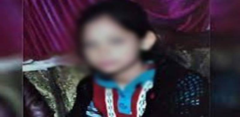 LHC Awards Custody Of 14-Year-Old Christian Girl To Alleged Abductor Who Forcibly Married Her